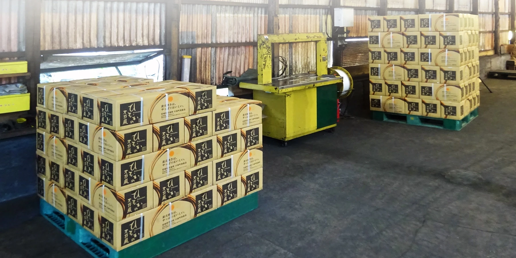 トップイメージ03